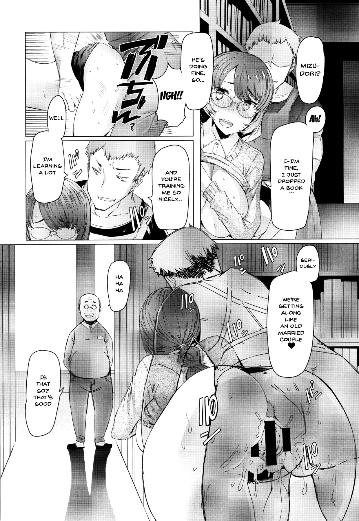 Hentai Manga Comic-These Housewives Are Too Lewd I Can't Help It!-Chapter 6-14